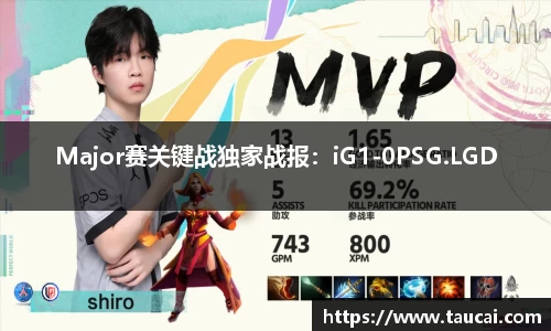 NBA直播吧