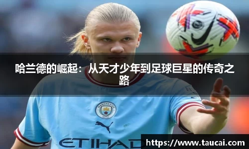 NBA直播吧