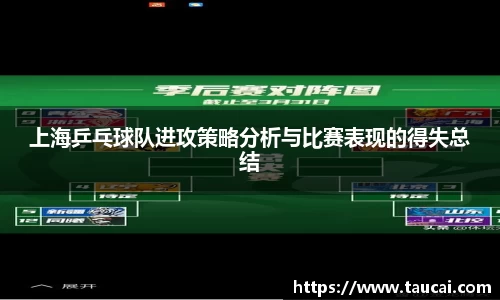 龙8国际网站